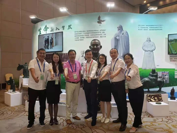 6008集团官方网站(中国)股份有限公司