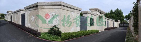 6008集团官方网站(中国)股份有限公司