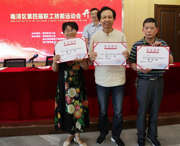 6008集团官方网站(中国)股份有限公司