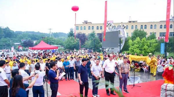 6008集团官方网站(中国)股份有限公司