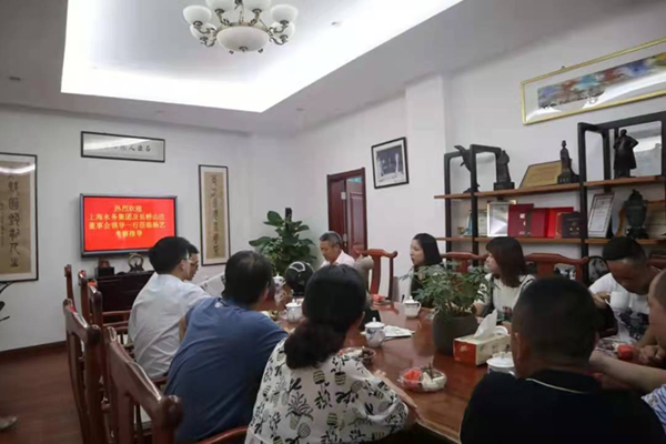 6008集团官方网站(中国)股份有限公司