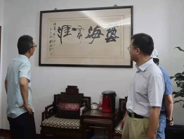 6008集团官方网站(中国)股份有限公司