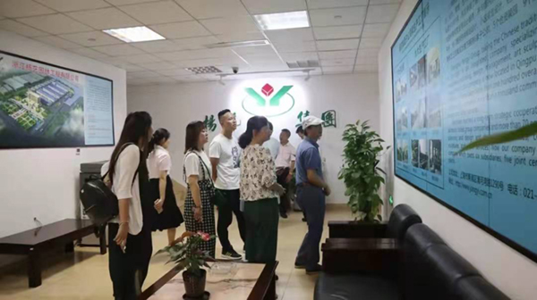 6008集团官方网站(中国)股份有限公司