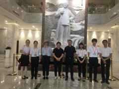 杭州径山竹茶园,上：８哿暝,常州栖凤山来访