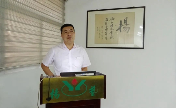 6008集团官方网站(中国)股份有限公司