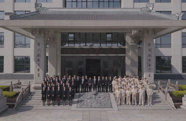 6008集团官方网站(中国)股份有限公司