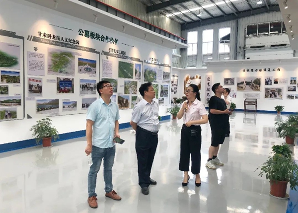 6008集团官方网站(中国)股份有限公司