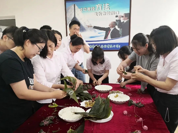 6008集团官方网站(中国)股份有限公司