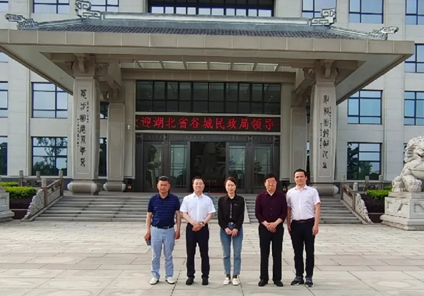 6008集团官方网站(中国)股份有限公司