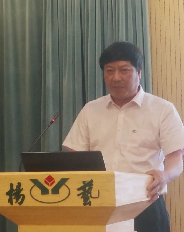 6008集团官方网站(中国)股份有限公司