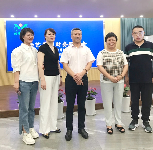 6008集团官方网站(中国)股份有限公司