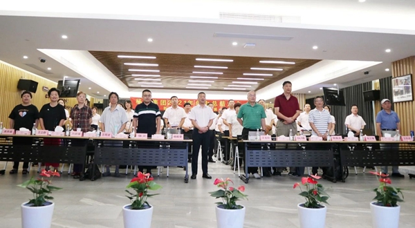 6008集团官方网站(中国)股份有限公司