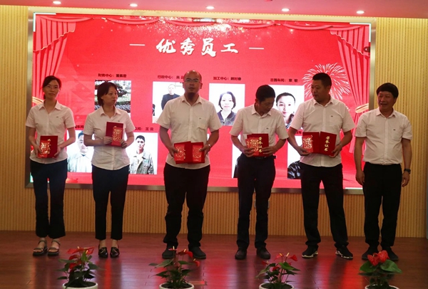 6008集团官方网站(中国)股份有限公司