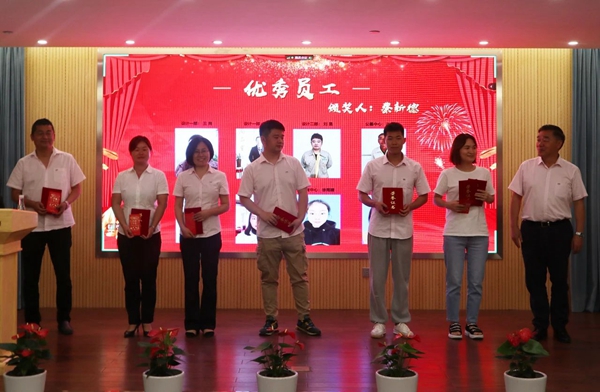 6008集团官方网站(中国)股份有限公司