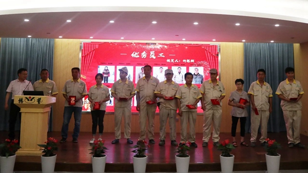 6008集团官方网站(中国)股份有限公司