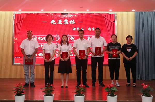 6008集团官方网站(中国)股份有限公司