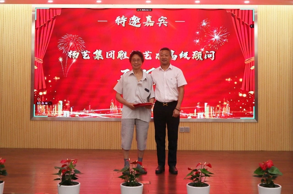 6008集团官方网站(中国)股份有限公司