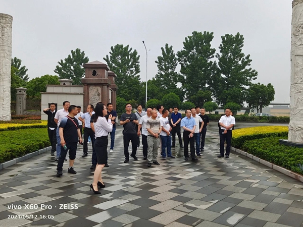 6008集团官方网站(中国)股份有限公司