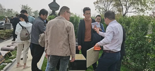 6008集团官方网站(中国)股份有限公司