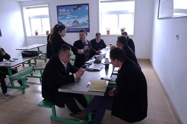 6008集团官方网站(中国)股份有限公司