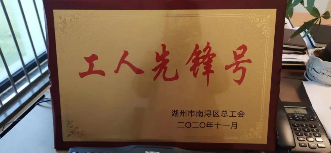 6008集团官方网站(中国)股份有限公司