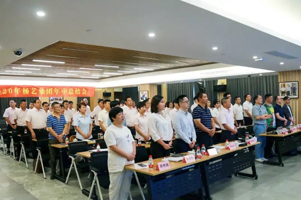 6008集团官方网站(中国)股份有限公司