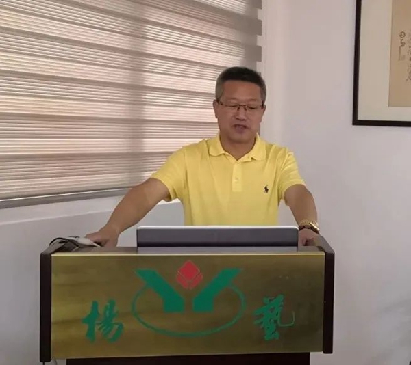 6008集团官方网站(中国)股份有限公司