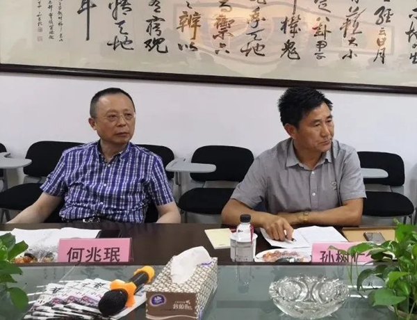 6008集团官方网站(中国)股份有限公司