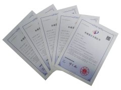 6008集团官方网站五款墓碑获外观设计专利证书