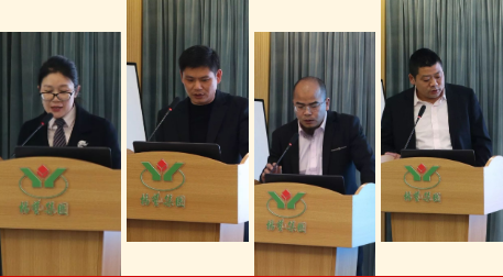 6008集团官方网站(中国)股份有限公司