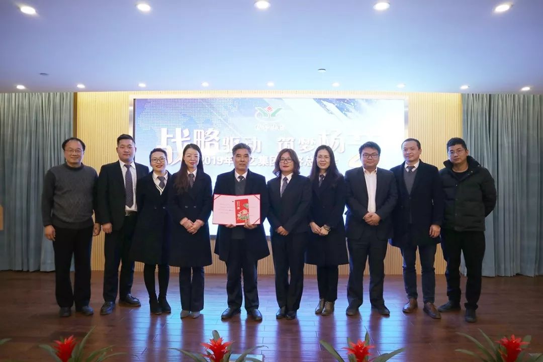 6008集团官方网站(中国)股份有限公司