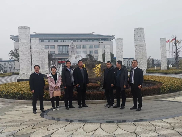 6008集团官方网站(中国)股份有限公司