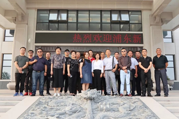 6008集团官方网站(中国)股份有限公司