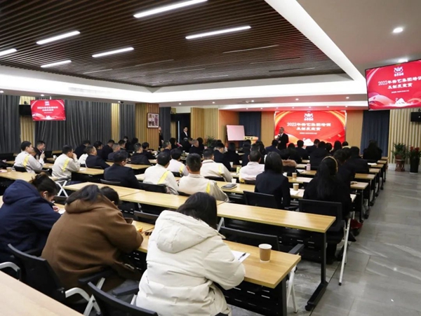 6008集团官方网站(中国)股份有限公司