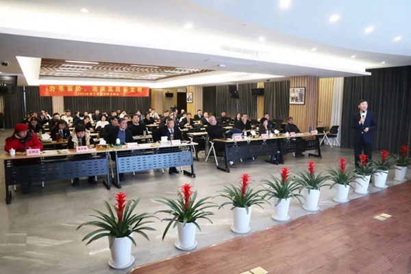 6008集团官方网站(中国)股份有限公司