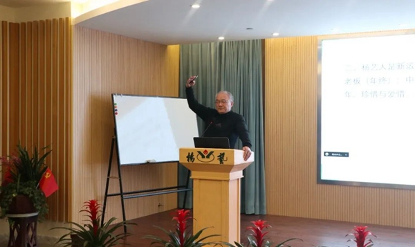 6008集团官方网站(中国)股份有限公司