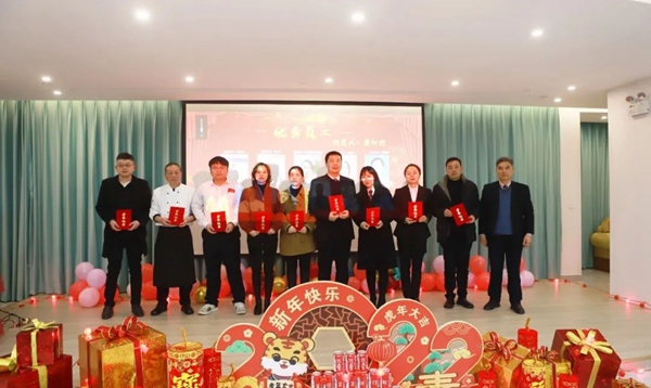 6008集团官方网站(中国)股份有限公司