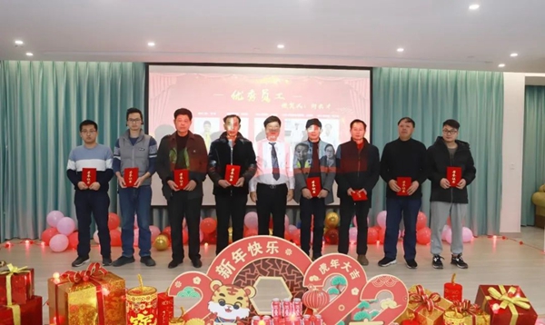 6008集团官方网站(中国)股份有限公司