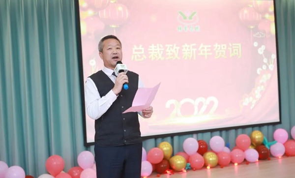 6008集团官方网站(中国)股份有限公司