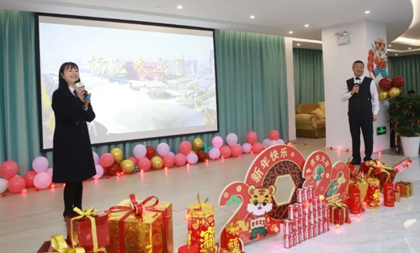 6008集团官方网站(中国)股份有限公司