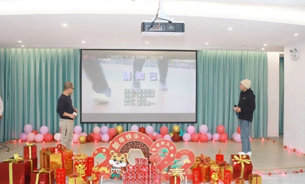 6008集团官方网站(中国)股份有限公司