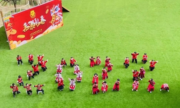 6008集团官方网站(中国)股份有限公司