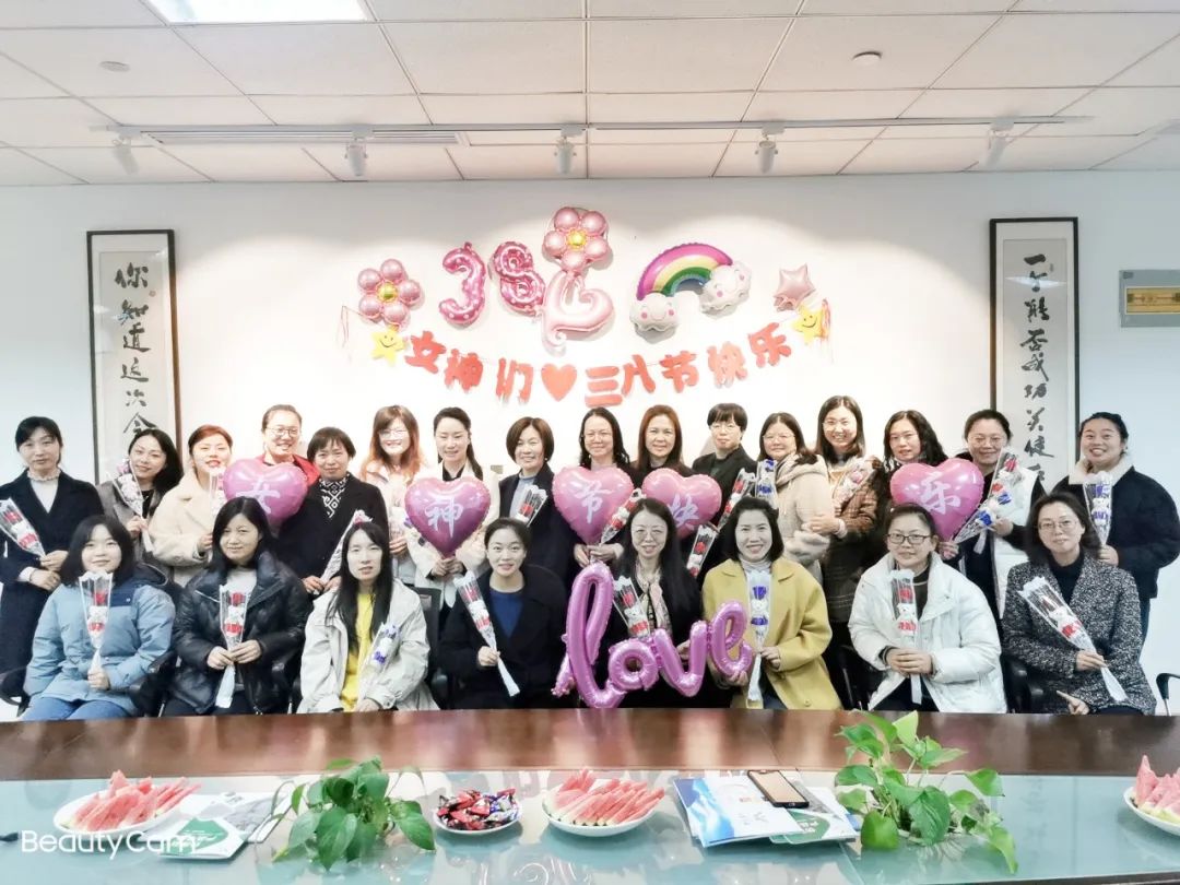 6008集团官方网站(中国)股份有限公司