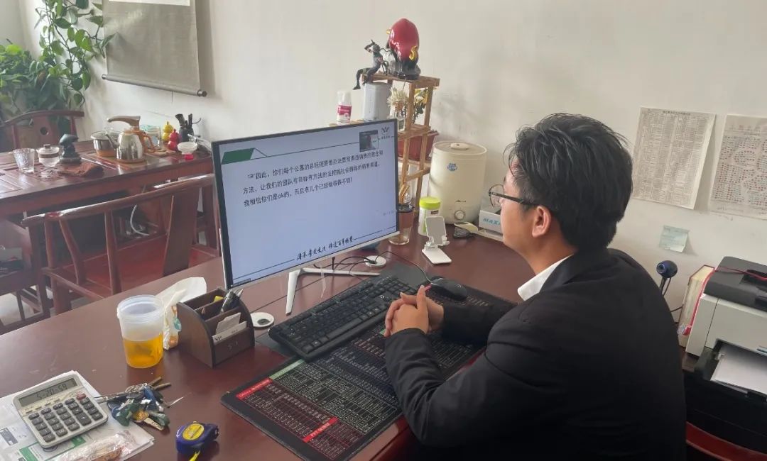 6008集团官方网站(中国)股份有限公司