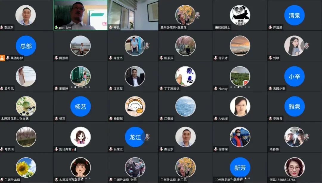 6008集团官方网站(中国)股份有限公司