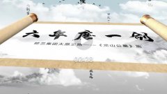 <b>六年磨一剑，，，砺得梅花香</b>