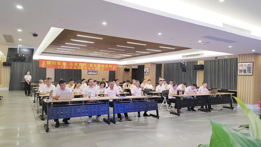 6008集团官方网站(中国)股份有限公司