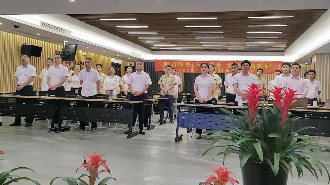 6008集团官方网站(中国)股份有限公司