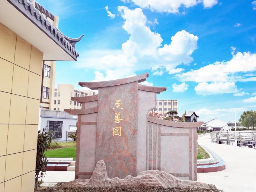 6008集团官方网站(中国)股份有限公司