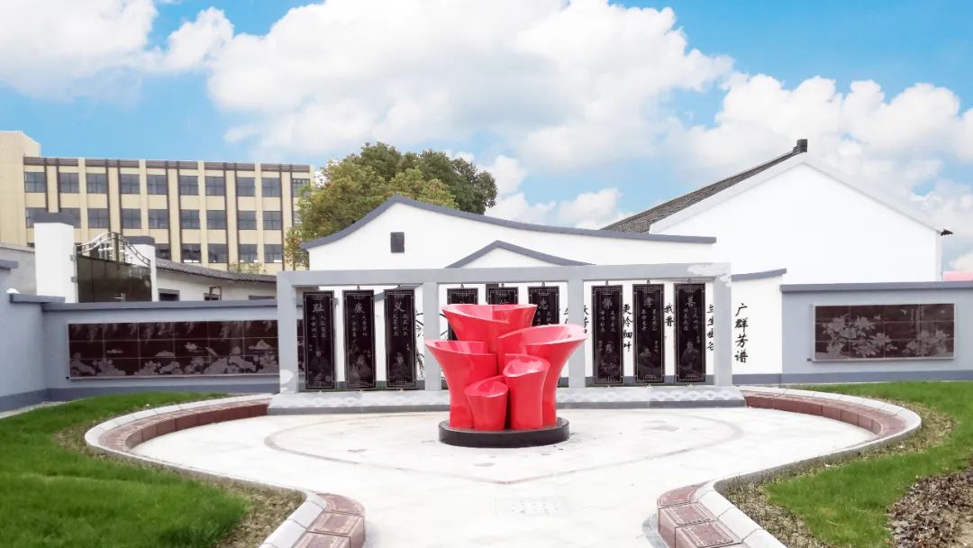 6008集团官方网站(中国)股份有限公司